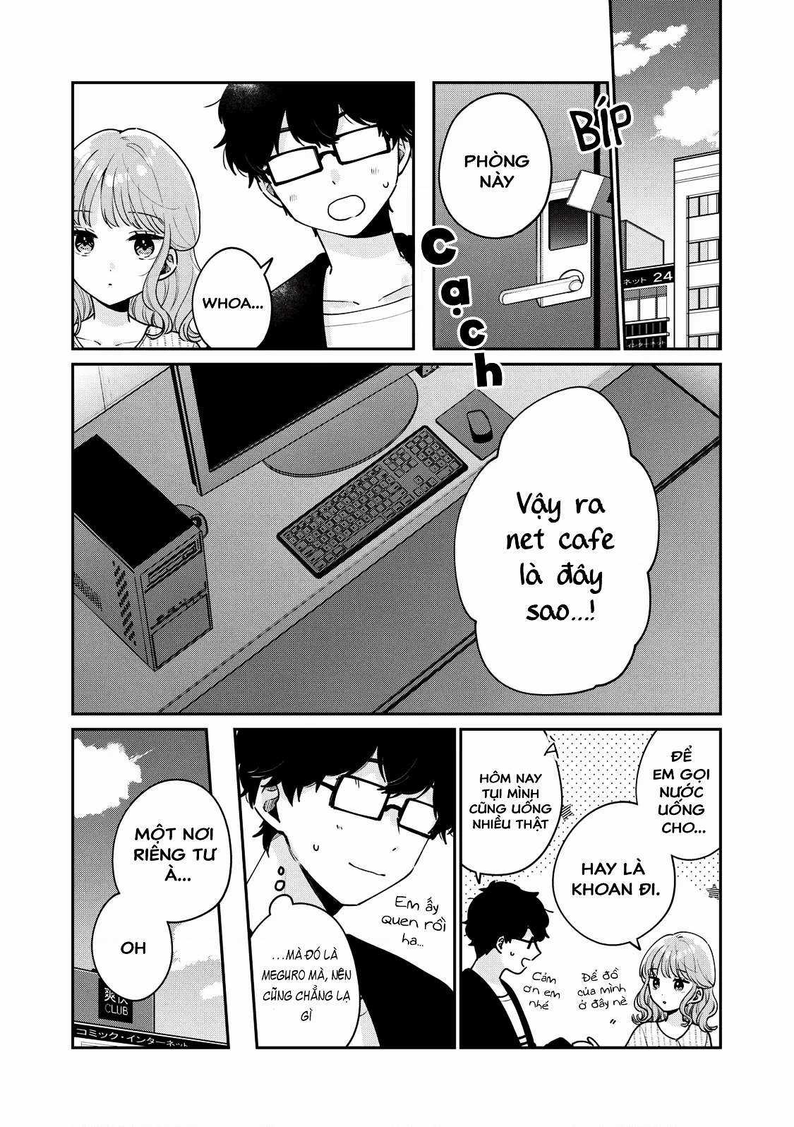 Đây Không Phải Lần Đầu Của Meguro-san Chapter 57 trang 1