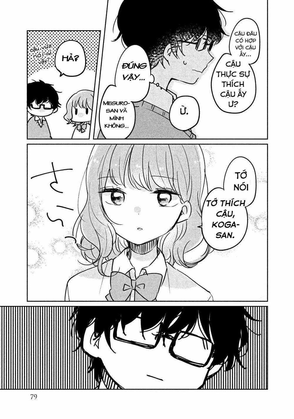 Đây Không Phải Lần Đầu Của Meguro-san Chapter 6 trang 11