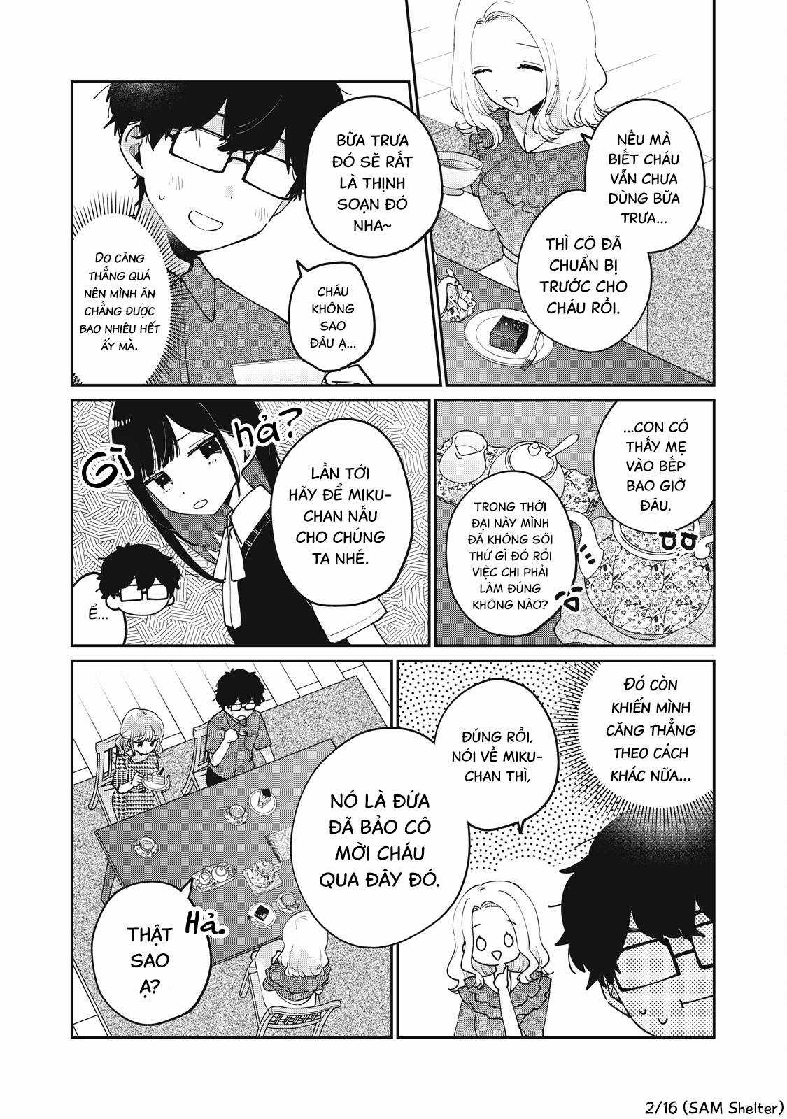 Đây Không Phải Lần Đầu Của Meguro-san Chapter 69 trang 1