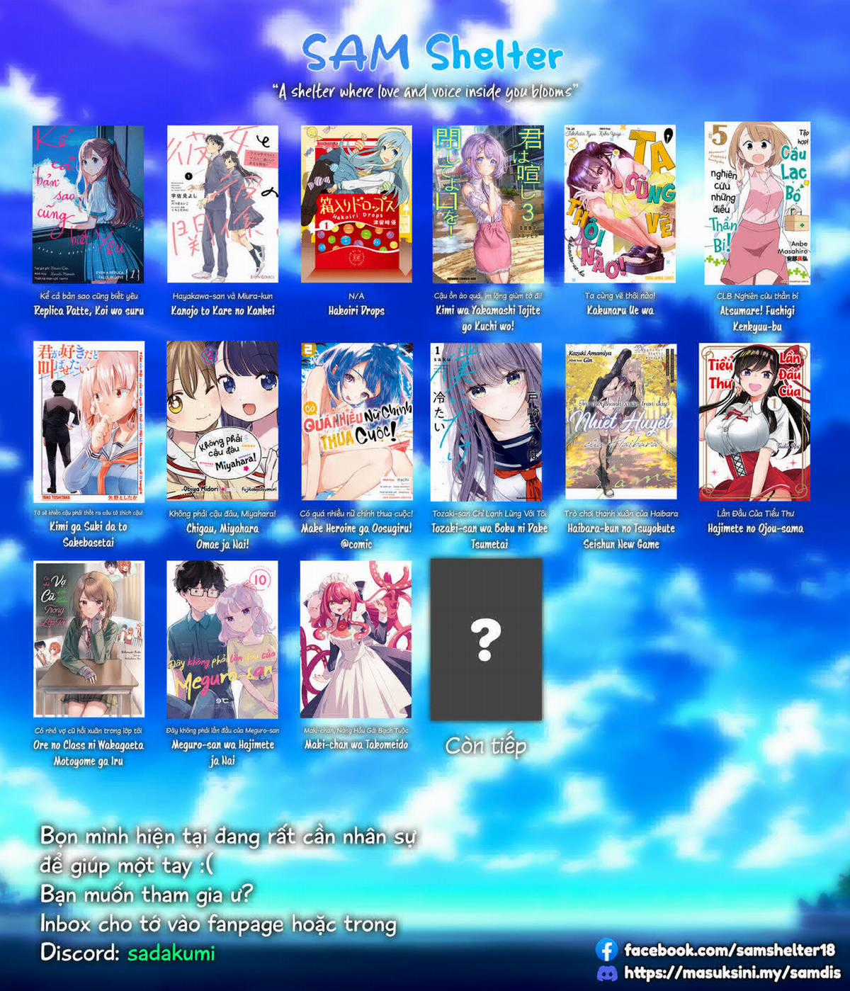 Đây Không Phải Lần Đầu Của Meguro-san Chapter 69 trang 17