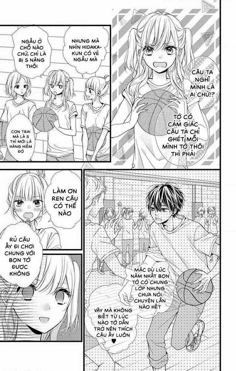 Đây Là Ái, Không Phải Yêu Chapter 1 trang 10