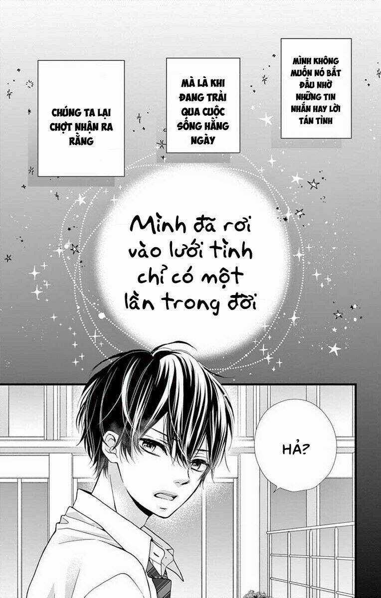 Đây Là Ái, Không Phải Yêu Chapter 1 trang 12