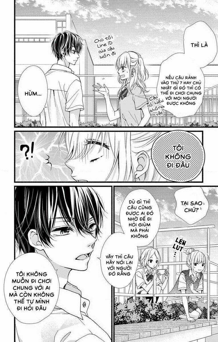 Đây Là Ái, Không Phải Yêu Chapter 1 trang 13