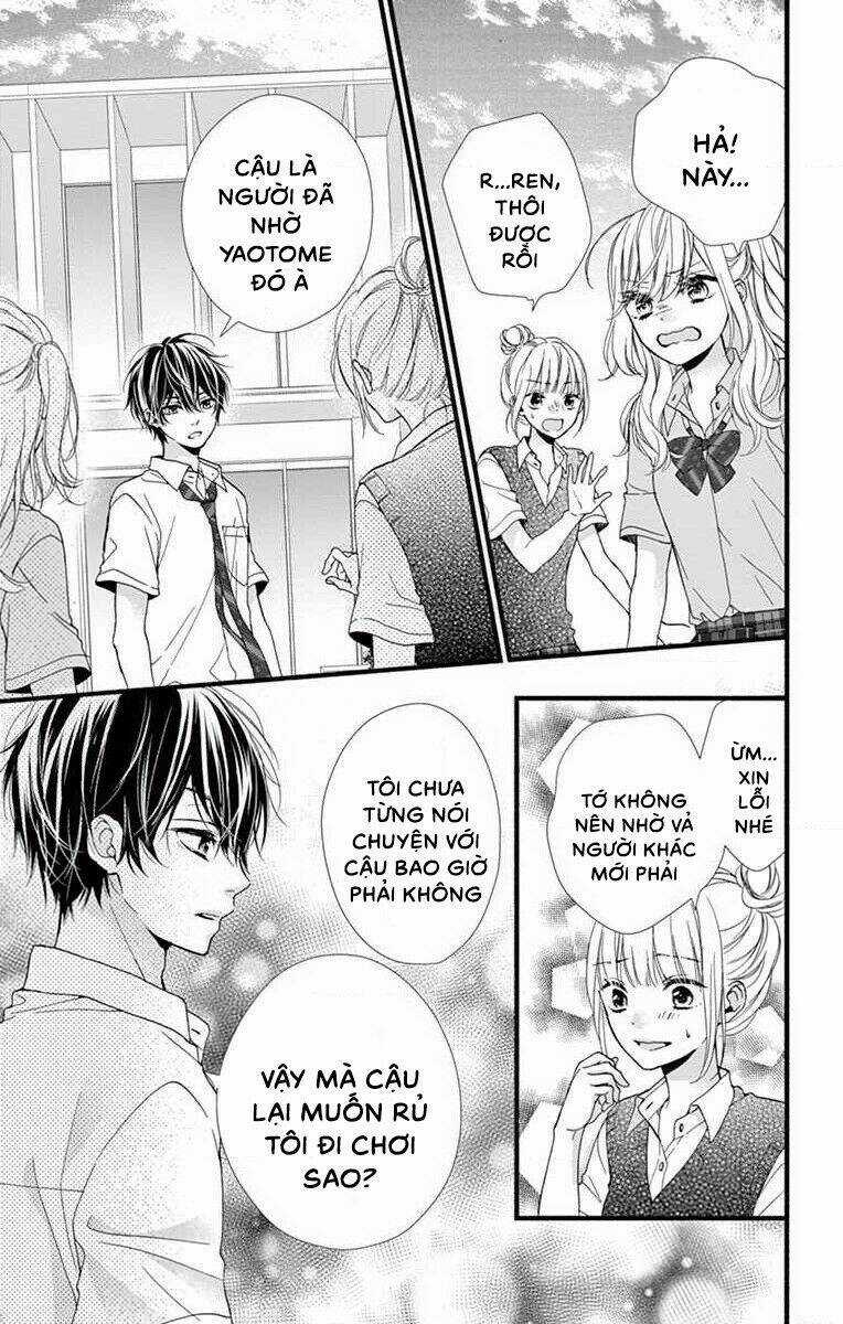 Đây Là Ái, Không Phải Yêu Chapter 1 trang 14