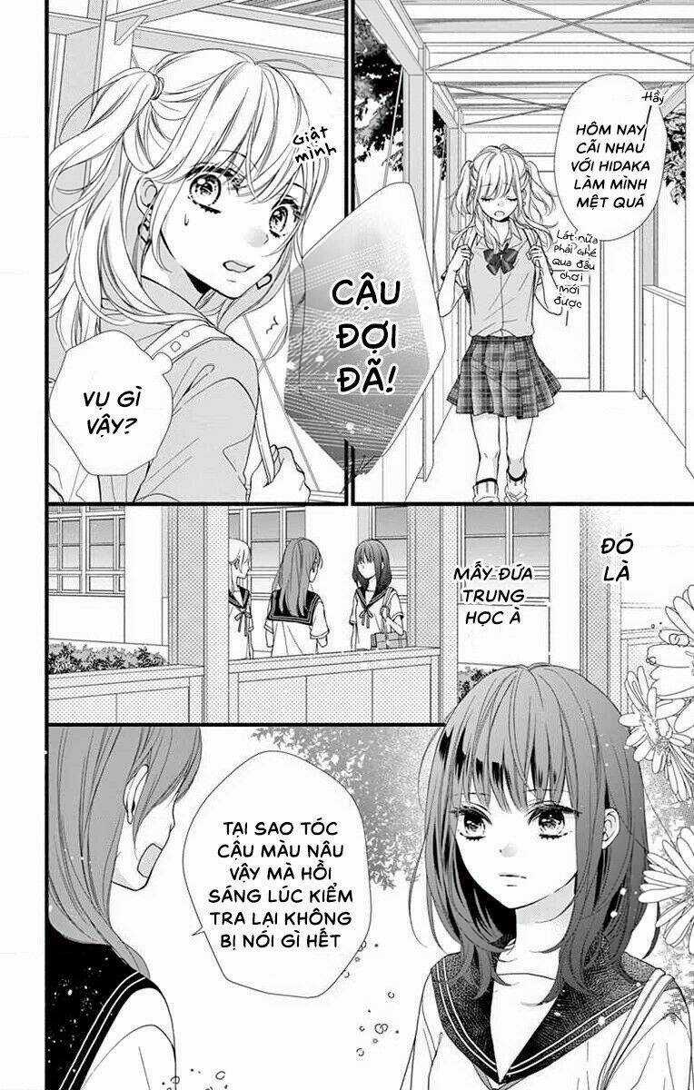 Đây Là Ái, Không Phải Yêu Chapter 1 trang 21