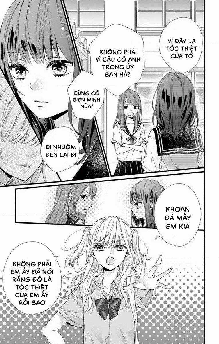 Đây Là Ái, Không Phải Yêu Chapter 1 trang 22