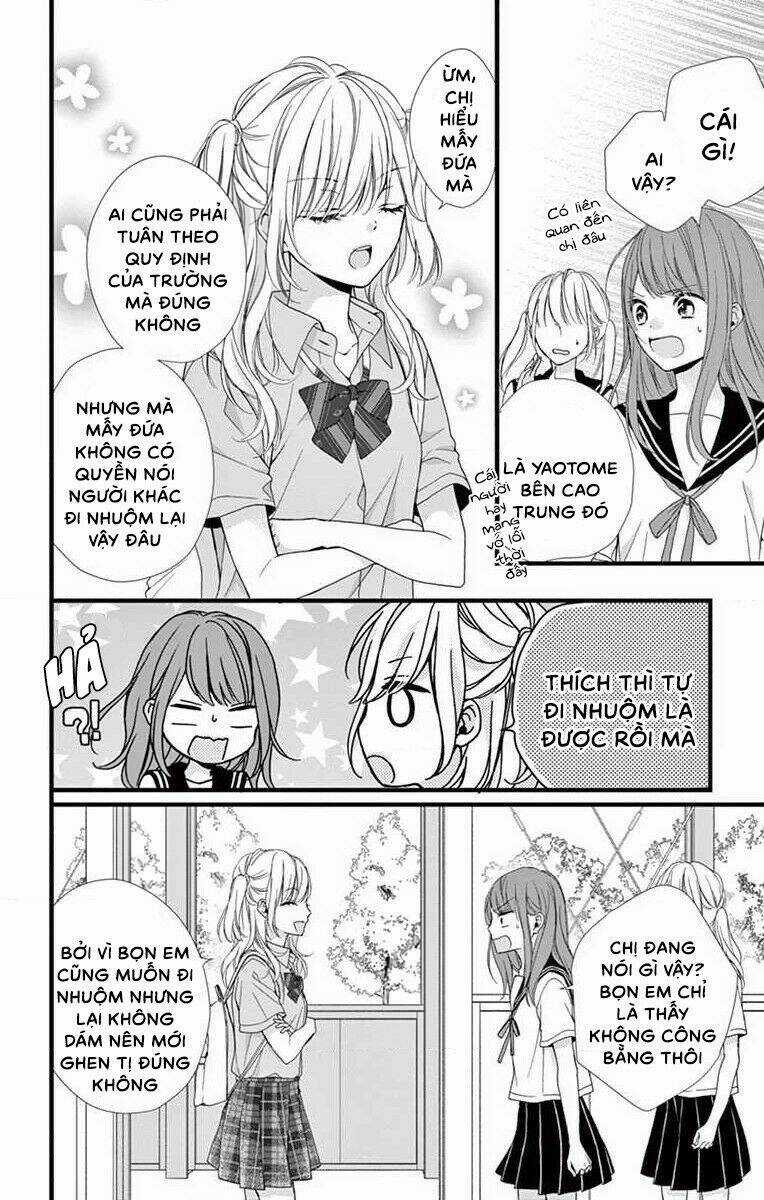 Đây Là Ái, Không Phải Yêu Chapter 1 trang 23