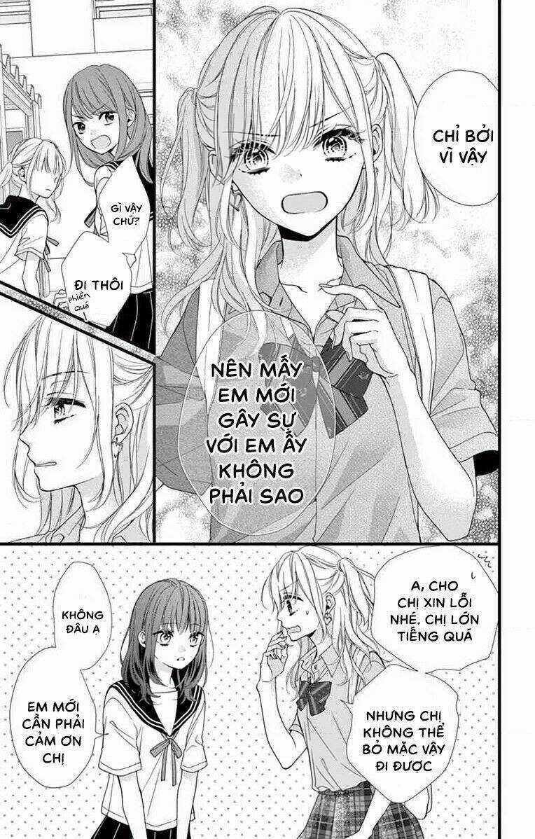 Đây Là Ái, Không Phải Yêu Chapter 1 trang 24