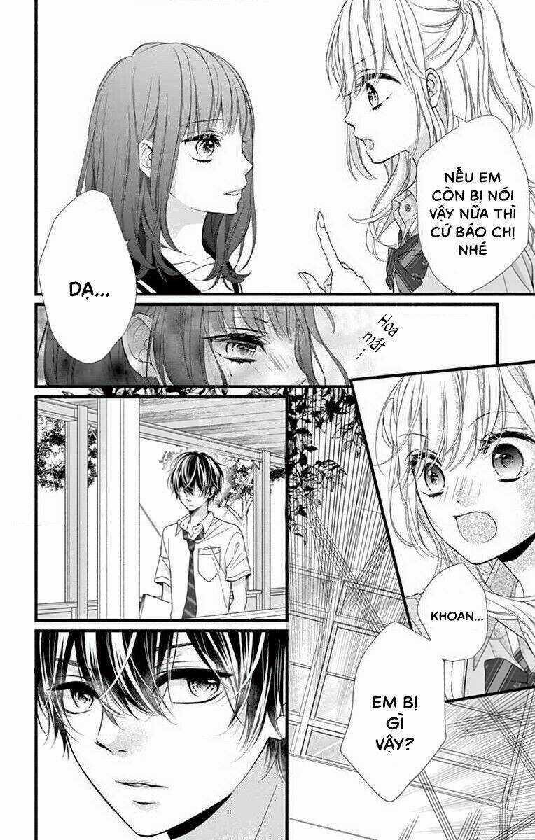 Đây Là Ái, Không Phải Yêu Chapter 1 trang 25