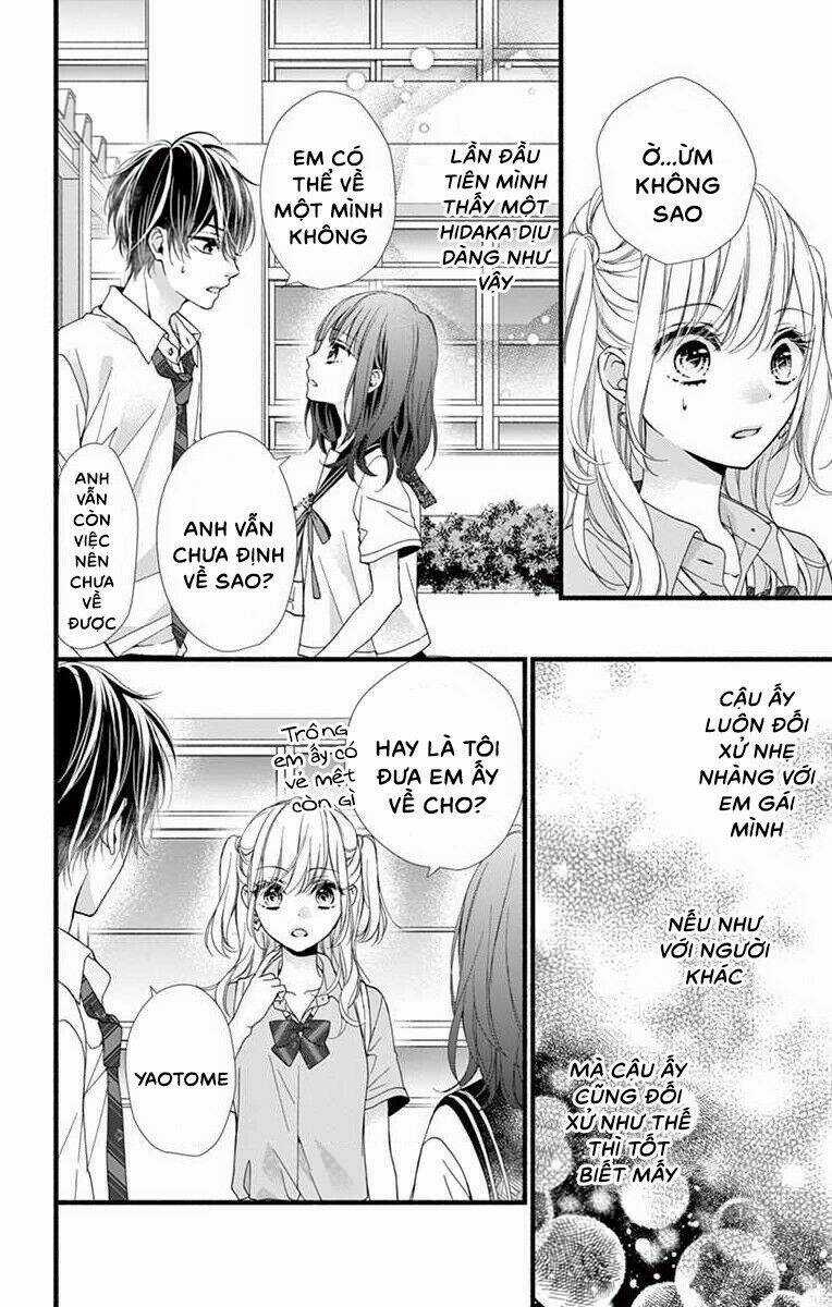 Đây Là Ái, Không Phải Yêu Chapter 1 trang 29