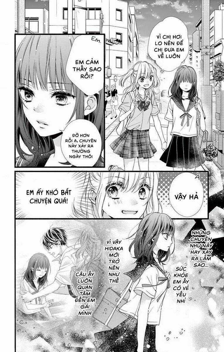 Đây Là Ái, Không Phải Yêu Chapter 1 trang 31