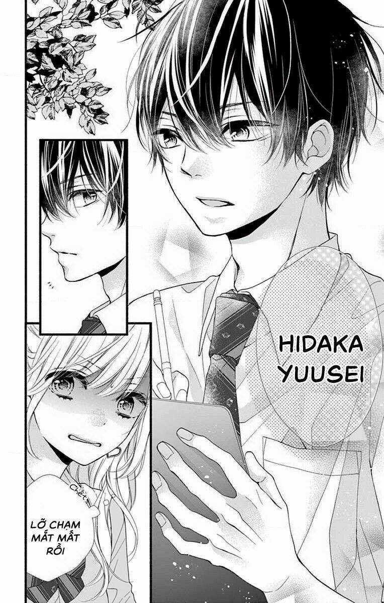 Đây Là Ái, Không Phải Yêu Chapter 1 trang 7