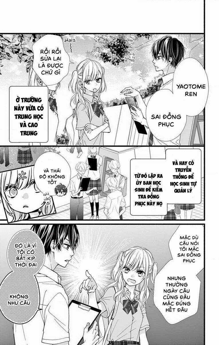 Đây Là Ái, Không Phải Yêu Chapter 1 trang 8