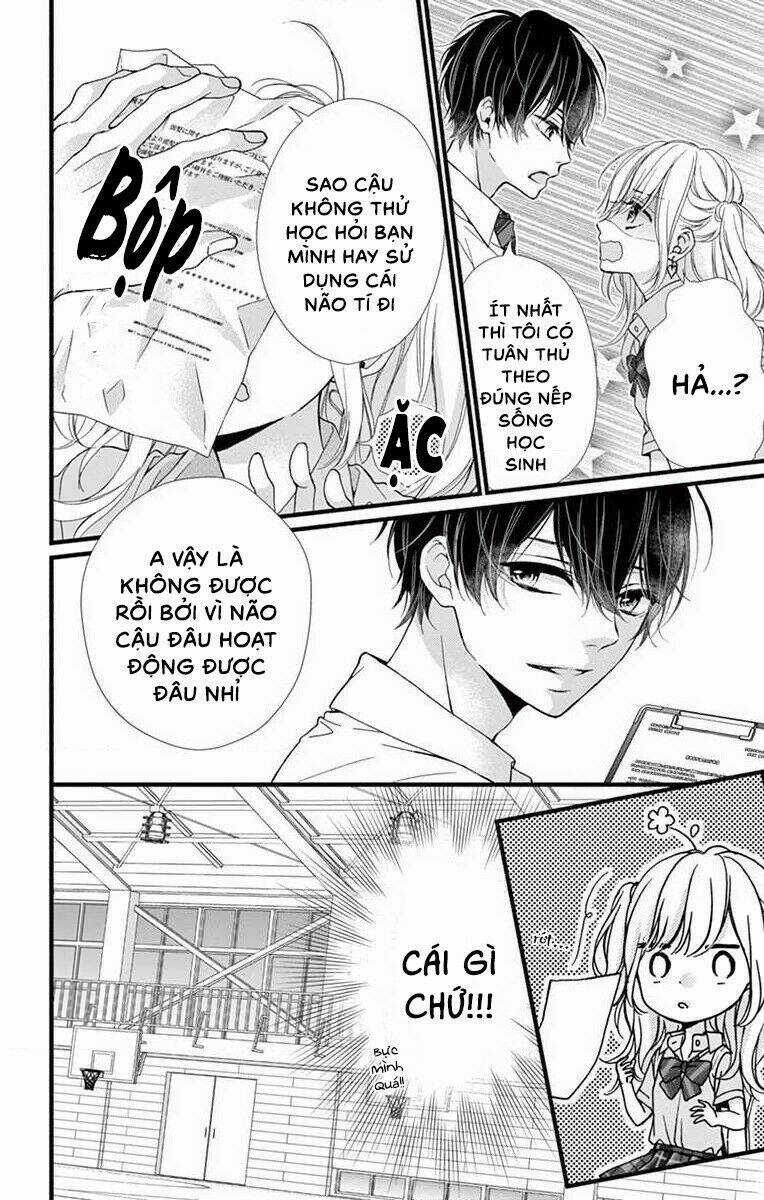 Đây Là Ái, Không Phải Yêu Chapter 1 trang 9