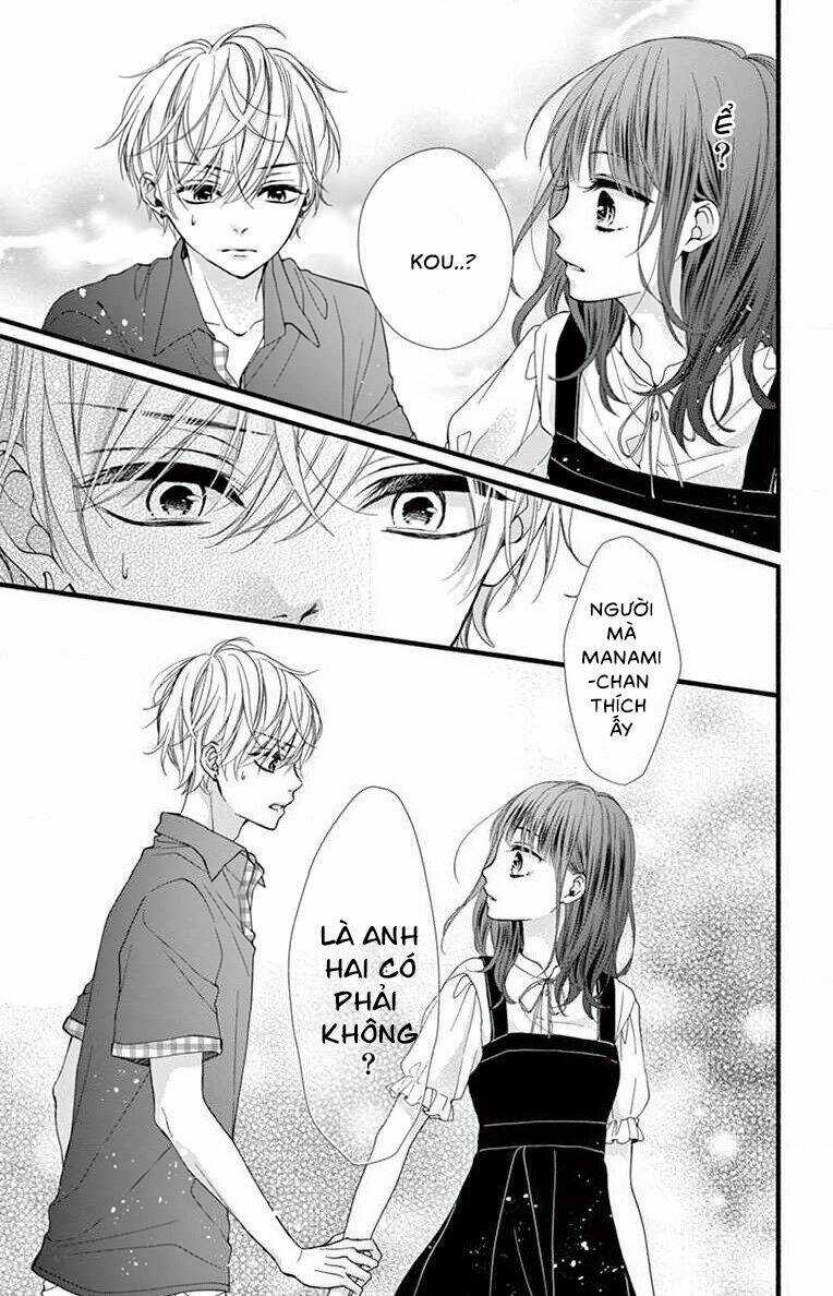 Đây Là Ái, Không Phải Yêu Chapter 10 trang 13