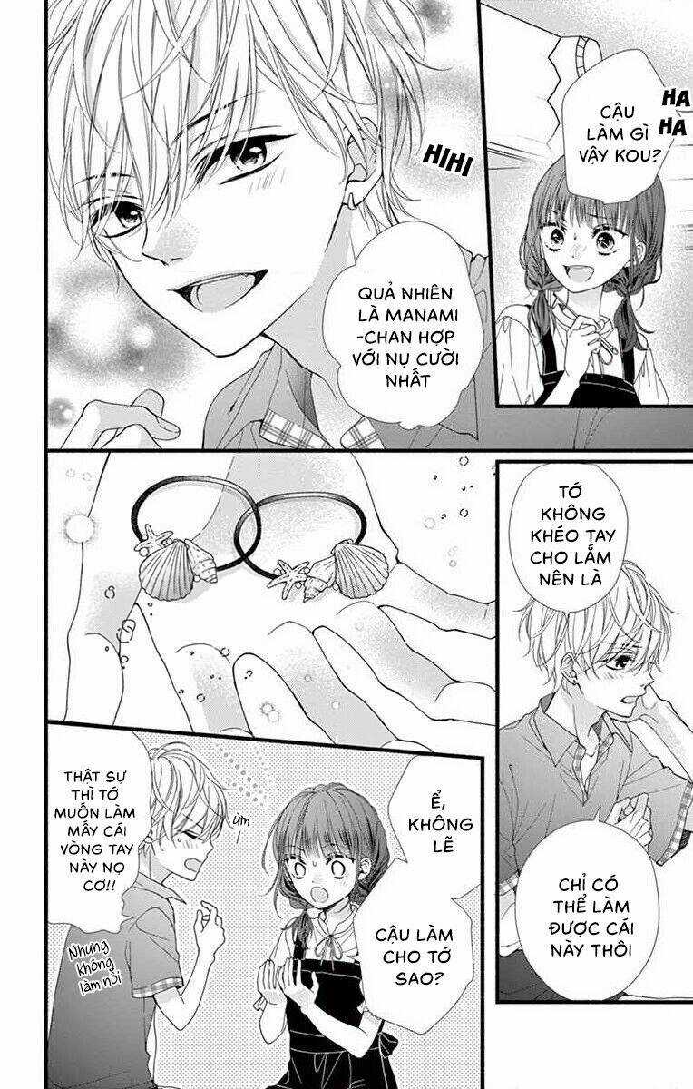 Đây Là Ái, Không Phải Yêu Chapter 10 trang 22