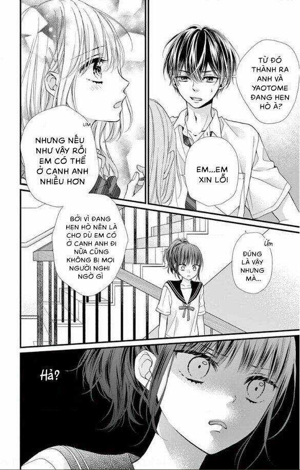 Đây Là Ái, Không Phải Yêu Chapter 11 trang 12