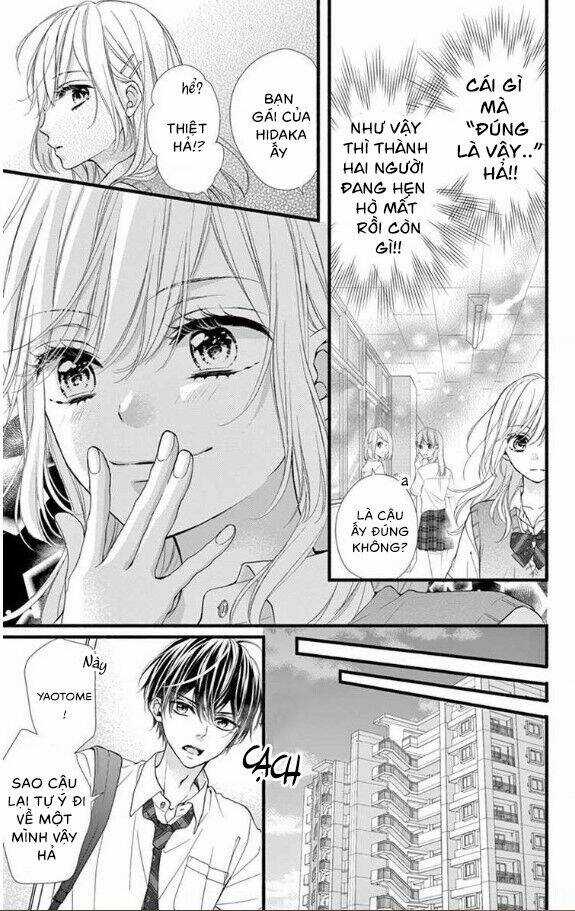 Đây Là Ái, Không Phải Yêu Chapter 11 trang 13