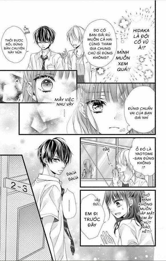 Đây Là Ái, Không Phải Yêu Chapter 11 trang 19