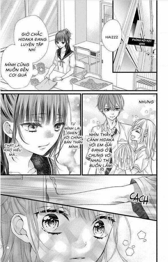 Đây Là Ái, Không Phải Yêu Chapter 11 trang 25