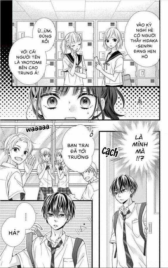 Đây Là Ái, Không Phải Yêu Chapter 11 trang 9