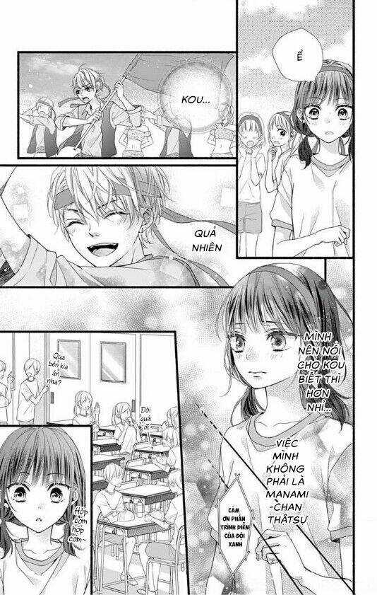 Đây Là Ái, Không Phải Yêu Chapter 12 trang 11