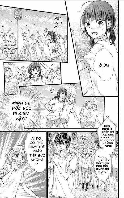 Đây Là Ái, Không Phải Yêu Chapter 12 trang 13