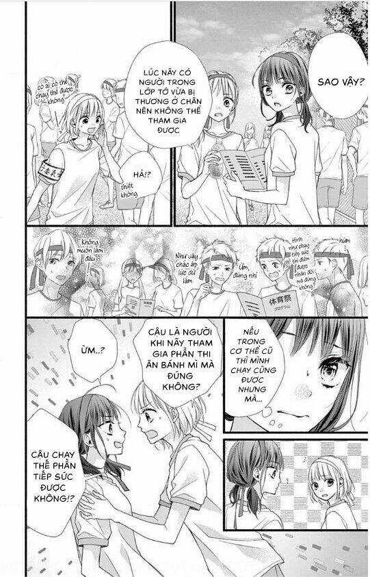 Đây Là Ái, Không Phải Yêu Chapter 12 trang 14