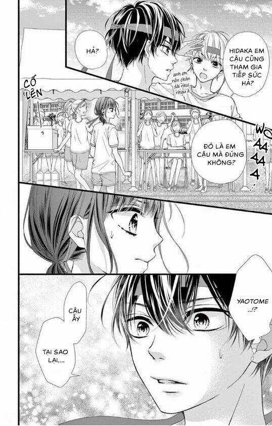 Đây Là Ái, Không Phải Yêu Chapter 12 trang 16