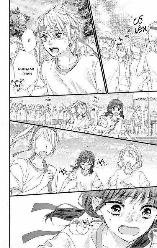 Đây Là Ái, Không Phải Yêu Chapter 12 trang 18