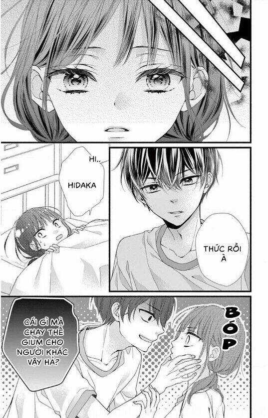 Đây Là Ái, Không Phải Yêu Chapter 12 trang 25