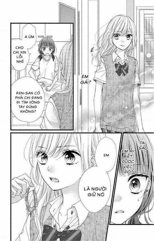 Đây Là Ái, Không Phải Yêu Chapter 12 trang 28