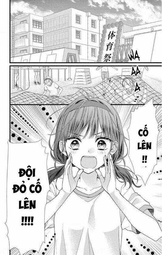 Đây Là Ái, Không Phải Yêu Chapter 12 trang 3