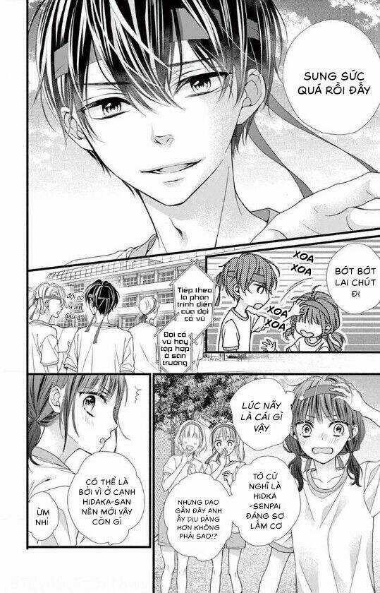 Đây Là Ái, Không Phải Yêu Chapter 12 trang 5