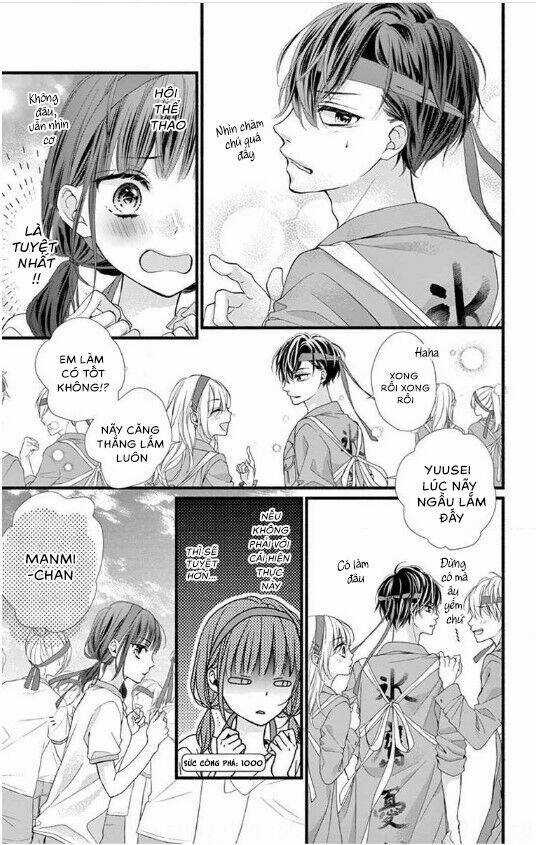 Đây Là Ái, Không Phải Yêu Chapter 12 trang 9