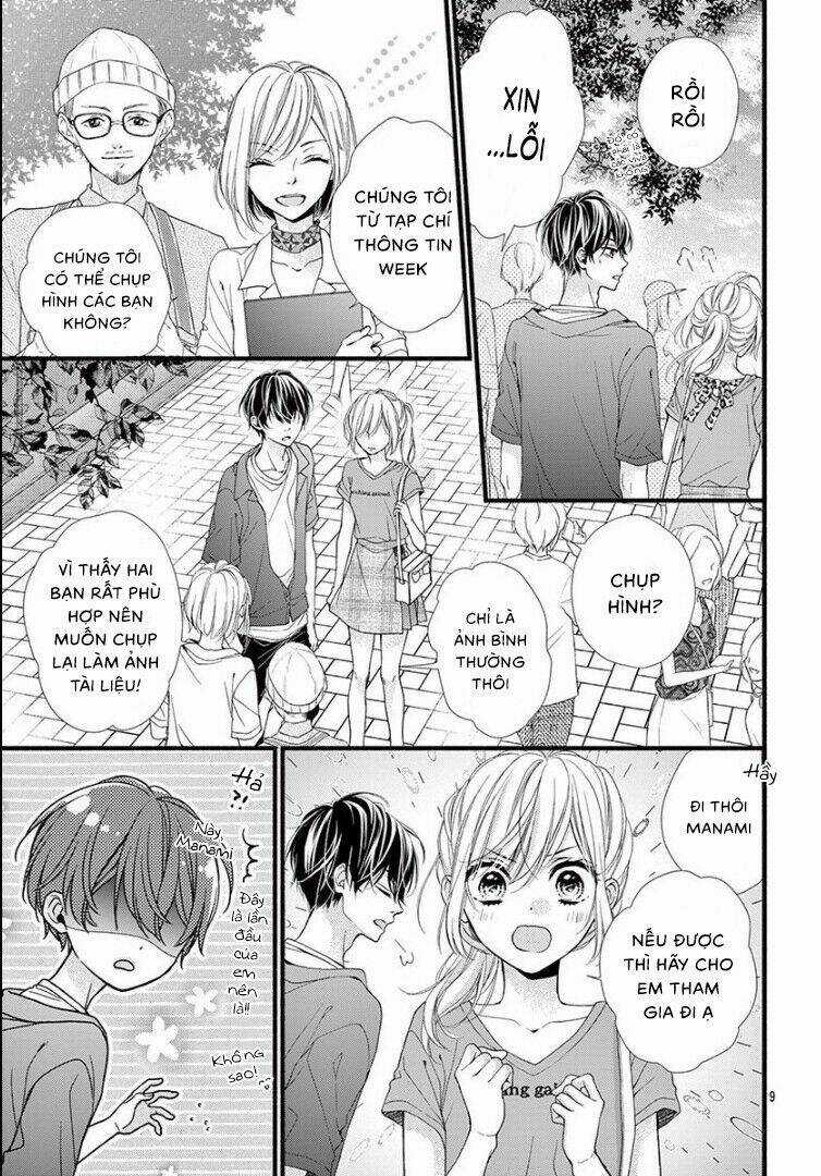 Đây Là Ái, Không Phải Yêu Chapter 13 trang 11