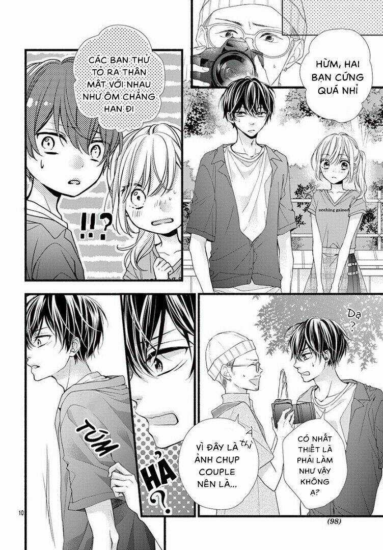 Đây Là Ái, Không Phải Yêu Chapter 13 trang 12