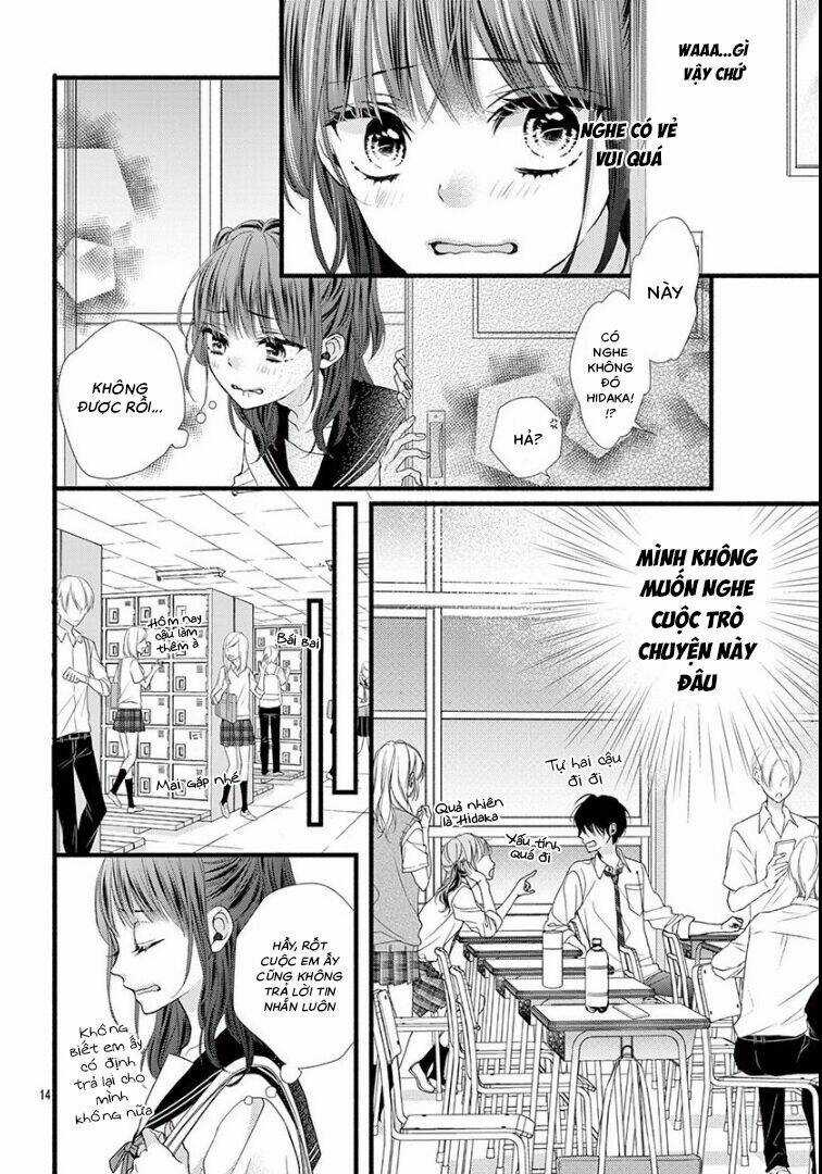 Đây Là Ái, Không Phải Yêu Chapter 14 trang 17