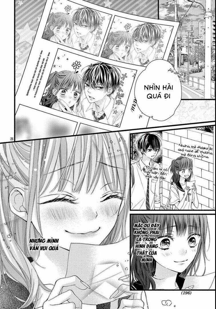 Đây Là Ái, Không Phải Yêu Chapter 14 trang 29