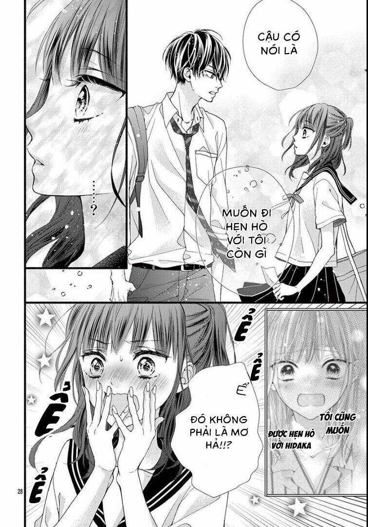 Đây Là Ái, Không Phải Yêu Chapter 14 trang 31