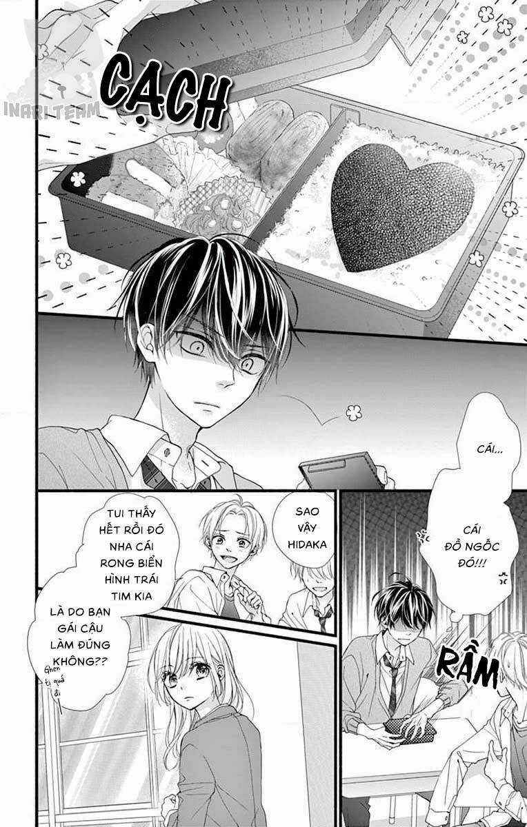 Đây Là Ái, Không Phải Yêu Chapter 15 trang 12