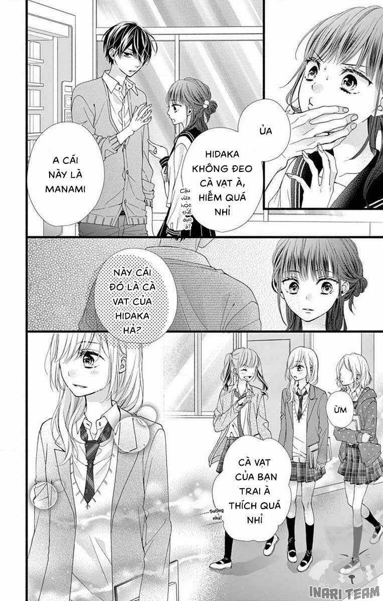 Đây Là Ái, Không Phải Yêu Chapter 15 trang 16