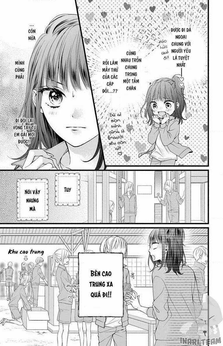 Đây Là Ái, Không Phải Yêu Chapter 16 trang 11