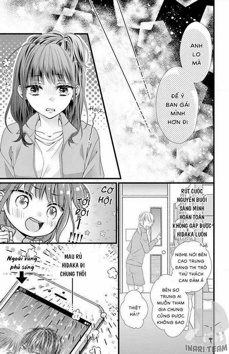 Đây Là Ái, Không Phải Yêu Chapter 16 trang 15