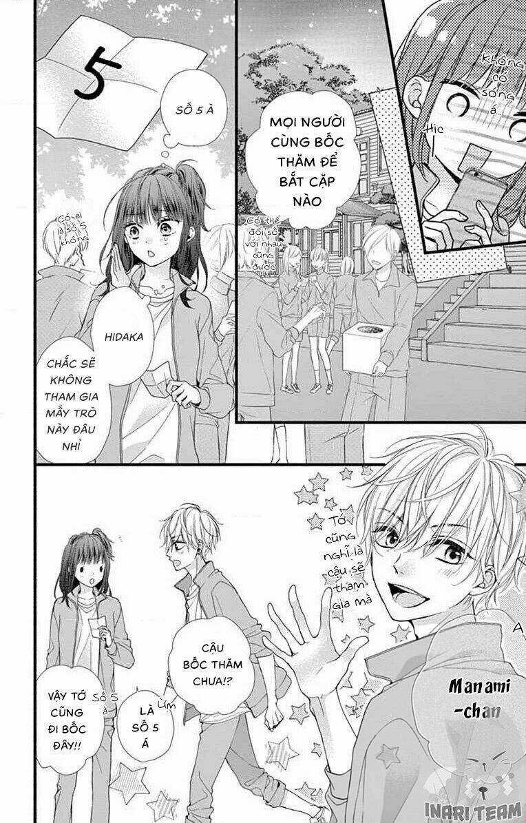 Đây Là Ái, Không Phải Yêu Chapter 16 trang 16