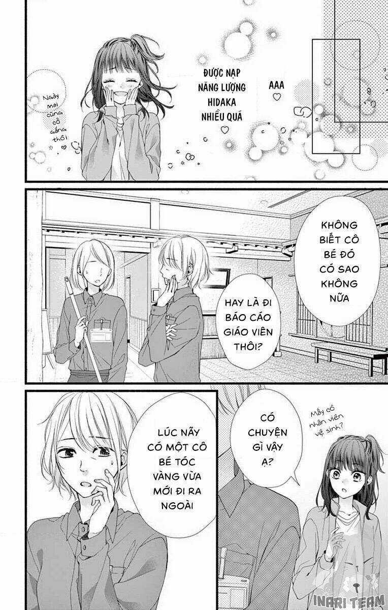 Đây Là Ái, Không Phải Yêu Chapter 16 trang 28