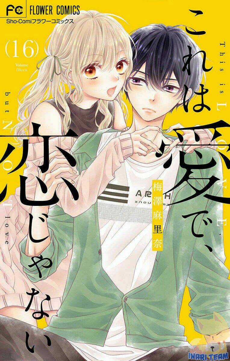 Đây Là Ái, Không Phải Yêu Chapter 16 trang 3