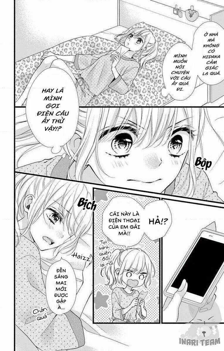 Đây Là Ái, Không Phải Yêu Chapter 17 trang 11