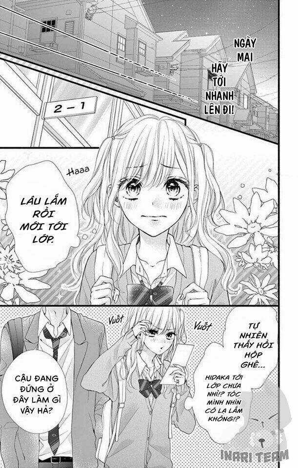 Đây Là Ái, Không Phải Yêu Chapter 17 trang 12