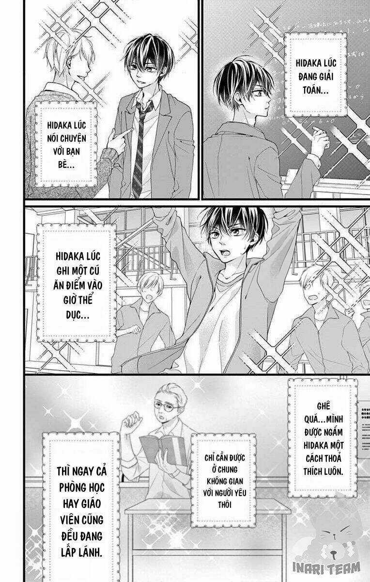 Đây Là Ái, Không Phải Yêu Chapter 17 trang 15